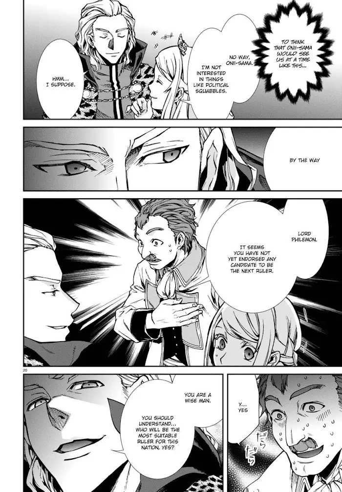 Mushoku Tensei Chapter 39 image 24_optimized